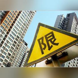 西安市怎么办理落户