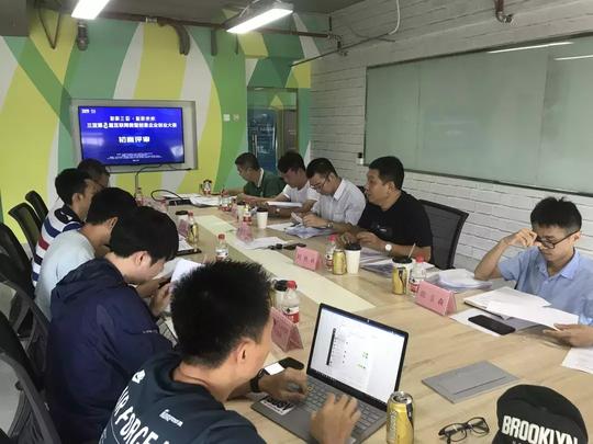 2019三亚互联网微型创意企业创业大赛晋级复赛名单公布