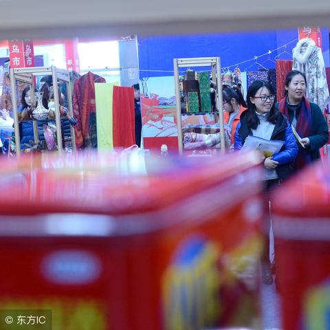 跨境货运运费多少