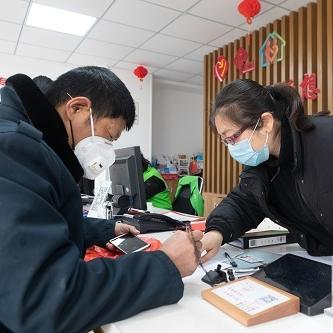 武汉距离江苏哪个城市最近？