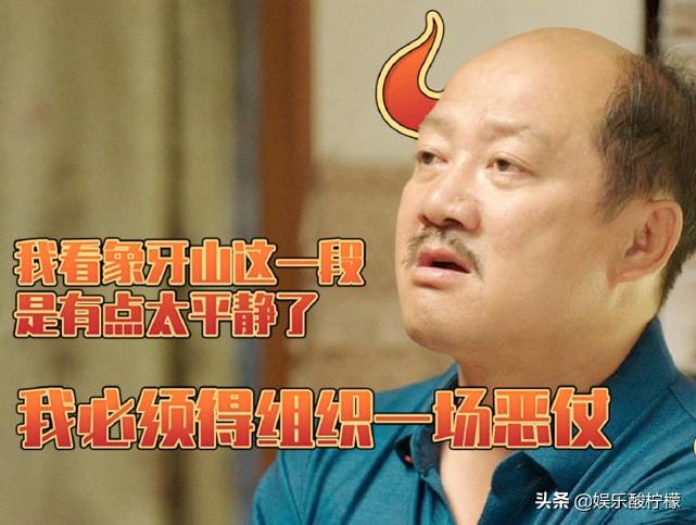 小品过年刘小光小品（和赵本山演小品的央视主持人）
