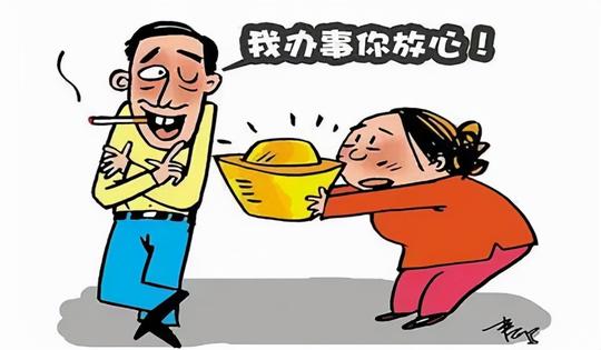 气哭记者，纪委调查，被单位停职……王新刚的道歉，我信你个鬼