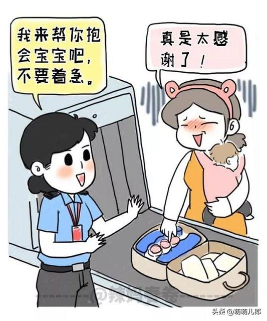 为什么不能把宝宝单独放车里