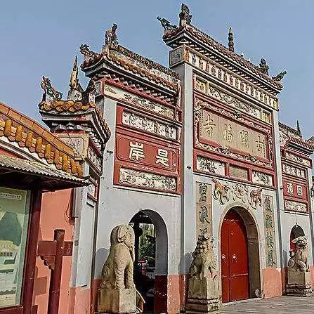 长沙市内有几个寺庙叫什么