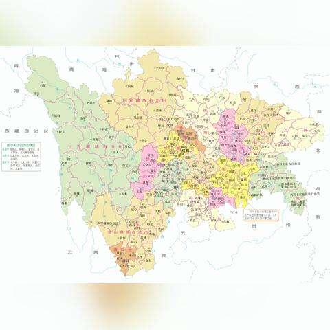 盐源县的行政区划？