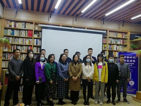 筑梦新时代，创新赢未来！2021年汕尾市城区青年创业沙龙顺利召开