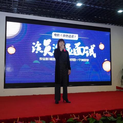 武汉市d类教师编面试考什么