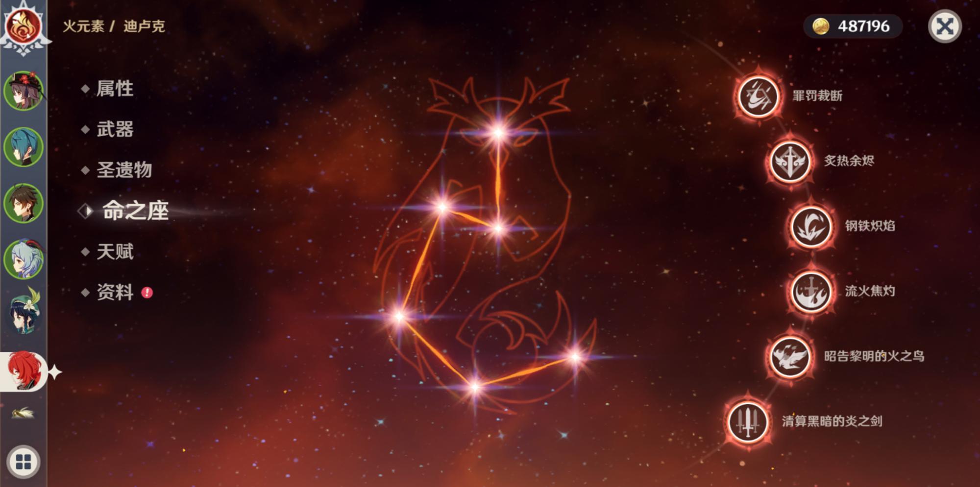 原神抽到了七七怎么练（原神为什么七七的传说任务做不了）