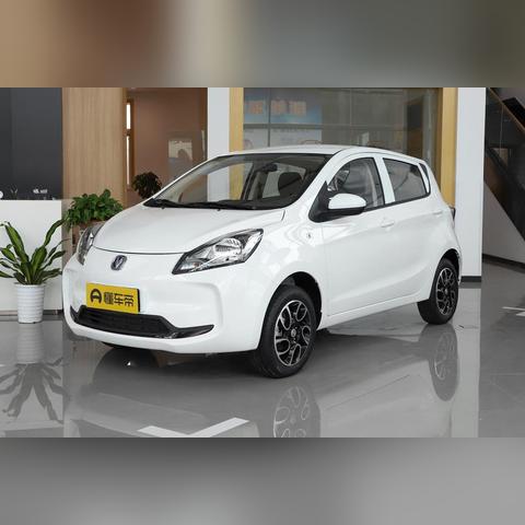 西安市E类人才享受什么待遇