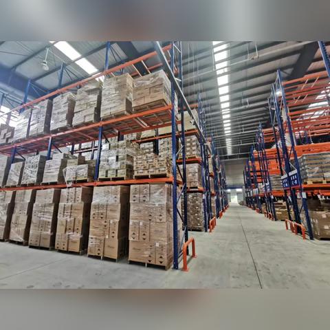 合肥市综保区是哪个区