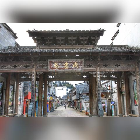福建中西北部的哪个市