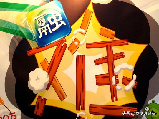 揭秘一个黑色的产业链条——假融资+真追债