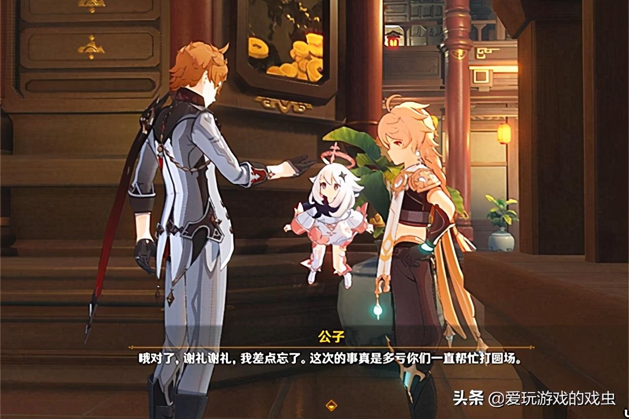 原神40级前怎么刷装备（原神40级刷圣物和45级区别大吗）