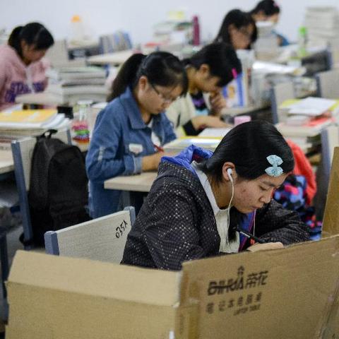 福建二区的相关长尾关键词有哪些