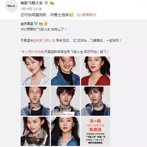 杭州考研证件照拍摄的相关长尾关键词有哪些