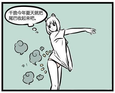 让宝宝不长痱子的20小妙方