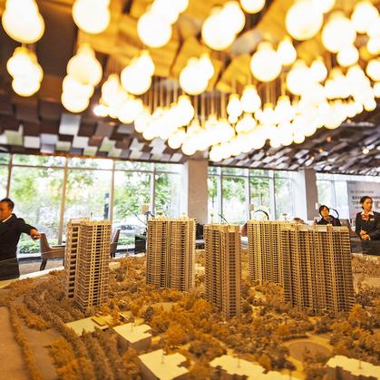 天津旭辉地产怎么样