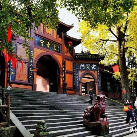 成都的平均气温的长尾关键词有哪些