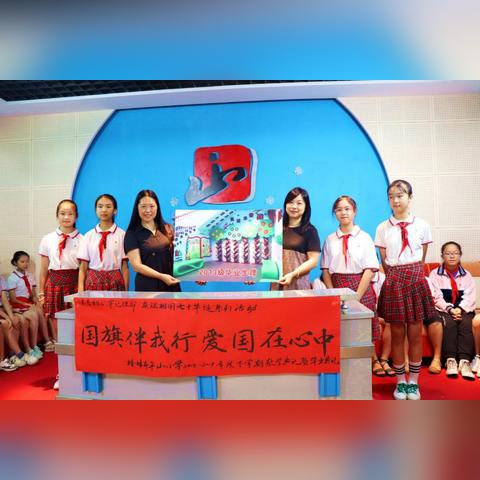 桂林市初中的校长叫什么