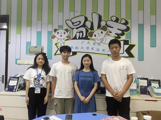 稳坐专业第一，发表多篇论文，手握国家发明专利，气质女学霸已保研名校！