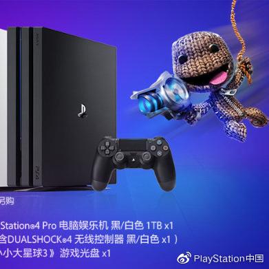 折叠机“{三国杀”}大战!苹果史上最贵新机要来了,顶配或达2999美元