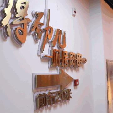 沈阳深夜烤串路边相关长尾关键词有哪些