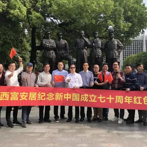 南宁富安居网上商城的相关长尾关键词有哪些