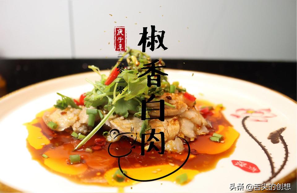 四川有什么美食（你们认为成都最好吃的特色美食是哪些）
