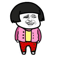 廊坊48小时天气预报的长尾关键词有哪些