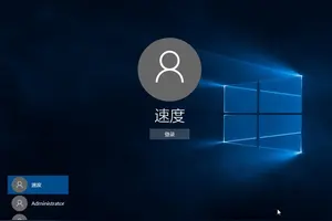 win10图像模糊在哪设置