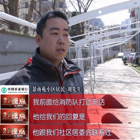 无锡市英语刘老师简介的长尾关键词有哪些