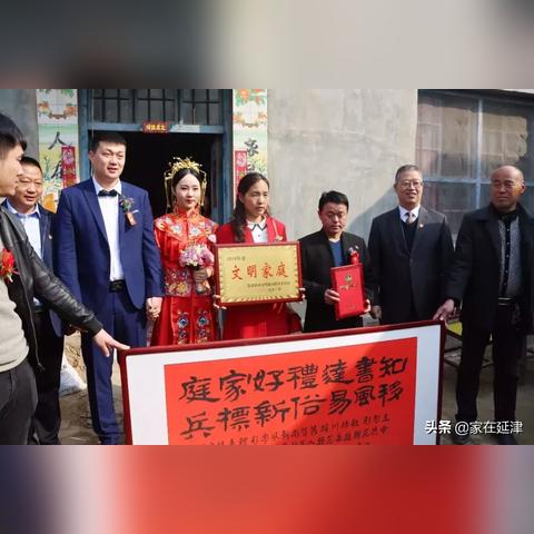 河南新乡延津县农村的结婚彩礼钱哪个乡最多？