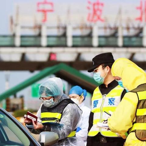 2025.11.22宁波今日穿衣指南