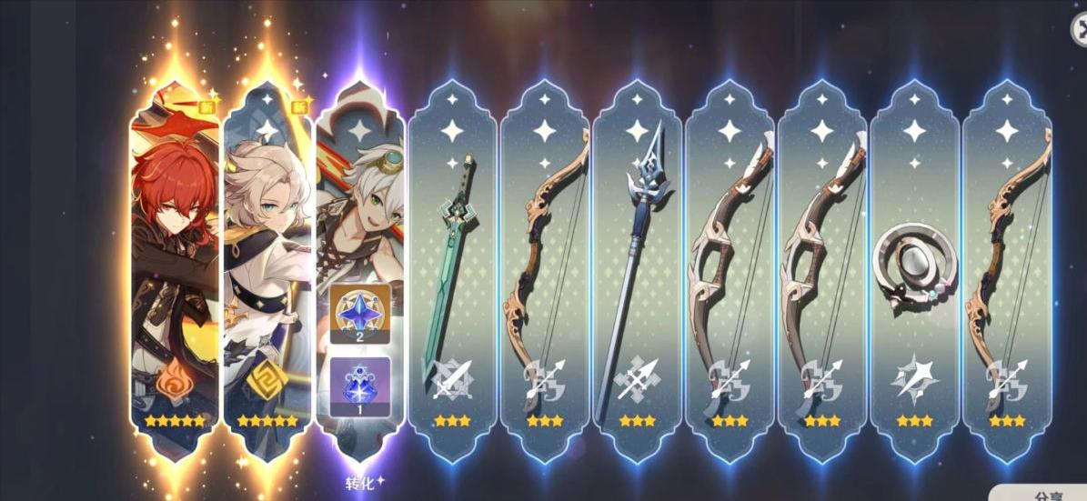 原神联机模式怎么样对话（原神腐蚀之牙任务愚人众怎么叫好友一起打）