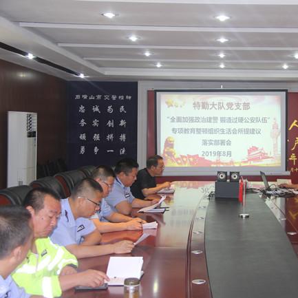 【天津 同志 会所】相关长尾关键词有哪些