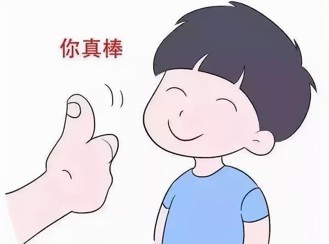 怎么培养孩子有良好的习惯