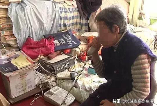 小岛一老人遭诈骗50多万，市反电信网络诈骗中心发布最新骗术预警