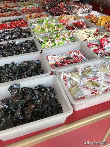 济南市中区调料店有哪些