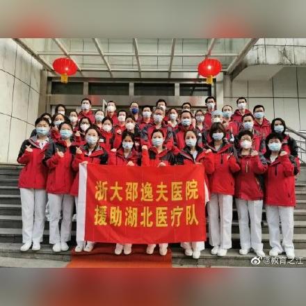 浙江大学和武汉大学哪个比较好？