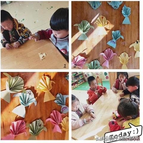 临沂市哪里有小孩玩的