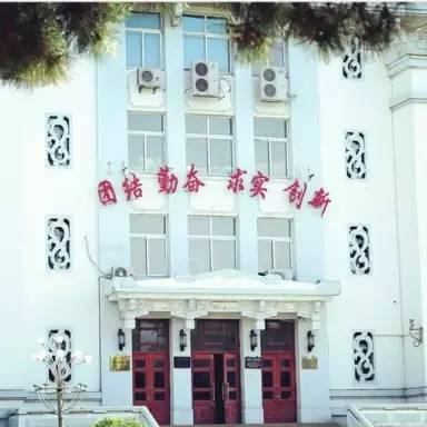 沈阳市的工资怎么样