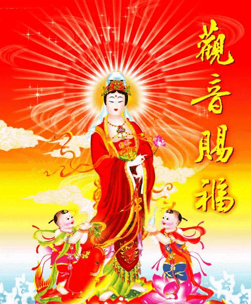 观音灵签九十一签,暗藏何种天机指引