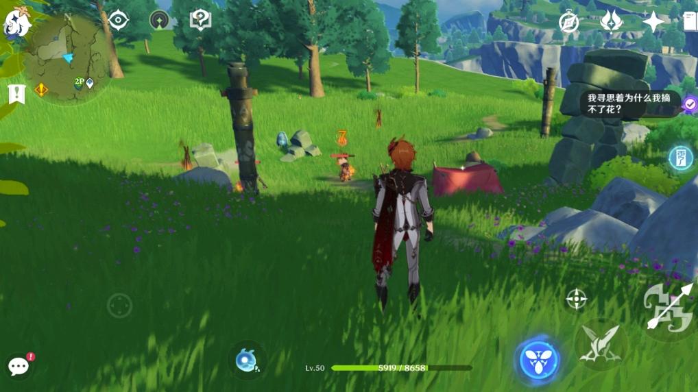 原神怎么查看摩拉消耗记录（原神摩拉币有什么用）