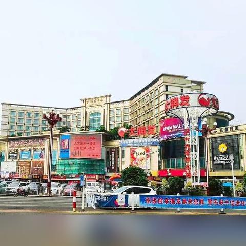 东莞市大朗花园在哪里啊