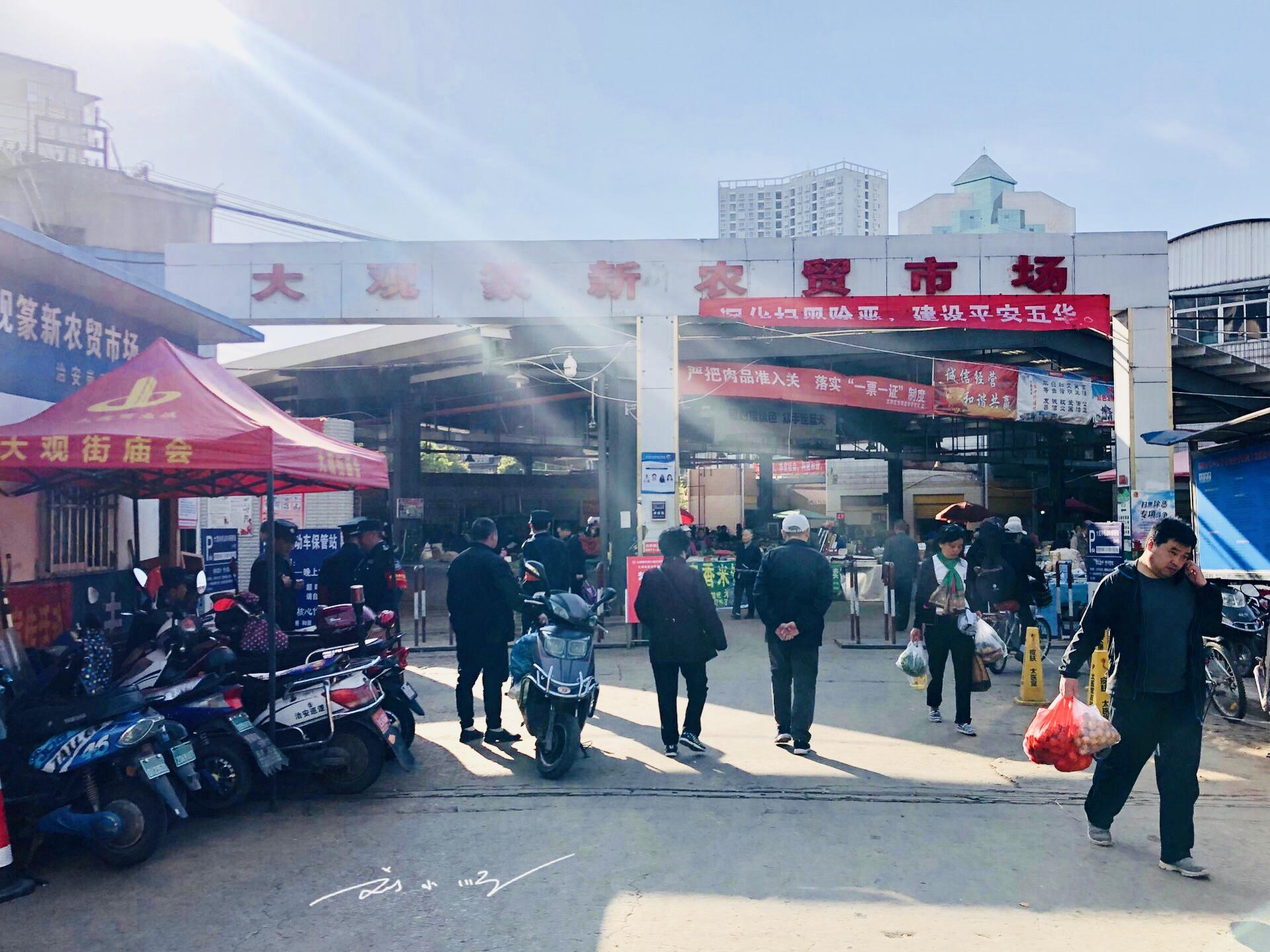 31省份增本土15例
 （31省份增本土12例）