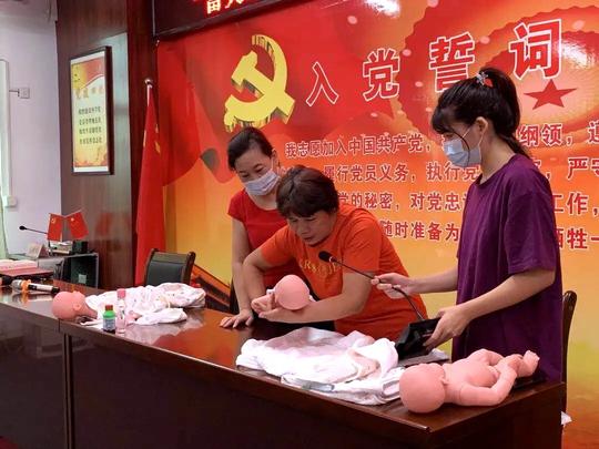 共建美丽家庭34丨创新思维拓宽门路促进女性创业就业