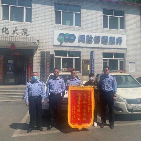 哈尔滨市哪里山东人多