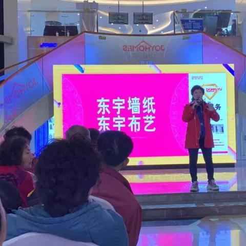 天津三佳购物怎么样