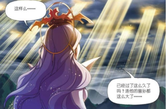 发父子俩的朋友圈说说 发父子俩的朋友圈说说