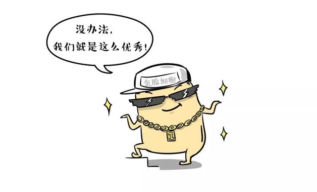 奶粉宝宝体质会比母乳宝宝差吗
